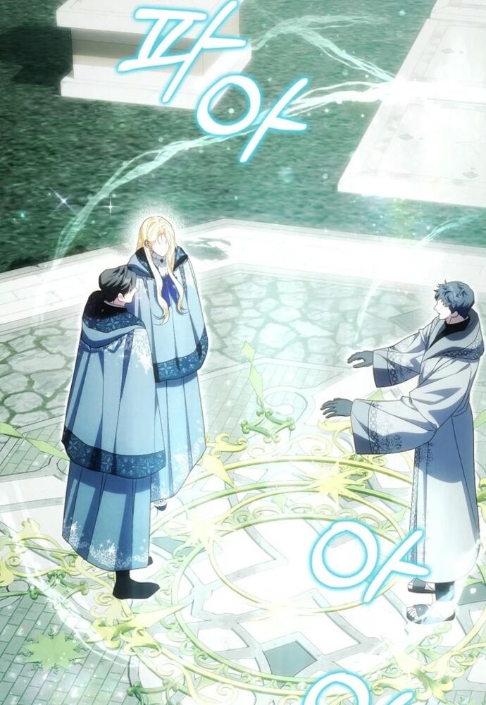 Tôi Chỉ Muốn Ngủ Riêng! Chapter 31 - 30