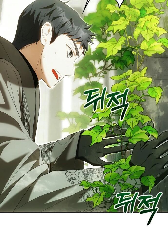 Tôi Chỉ Muốn Ngủ Riêng! Chapter 31 - 39