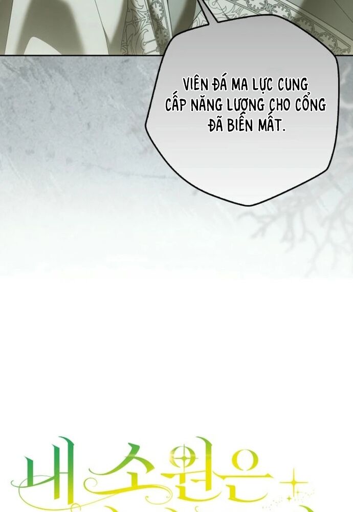 Tôi Chỉ Muốn Ngủ Riêng! Chapter 31 - 45