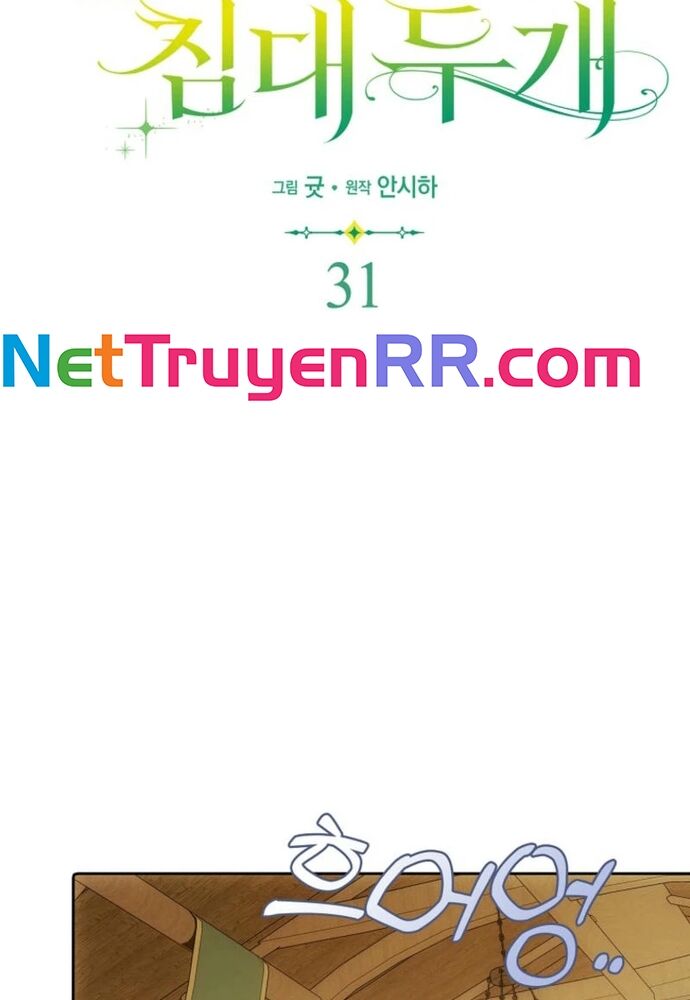 Tôi Chỉ Muốn Ngủ Riêng! Chapter 31 - 46