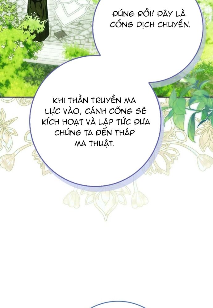 Tôi Chỉ Muốn Ngủ Riêng! Chapter 31 - 6