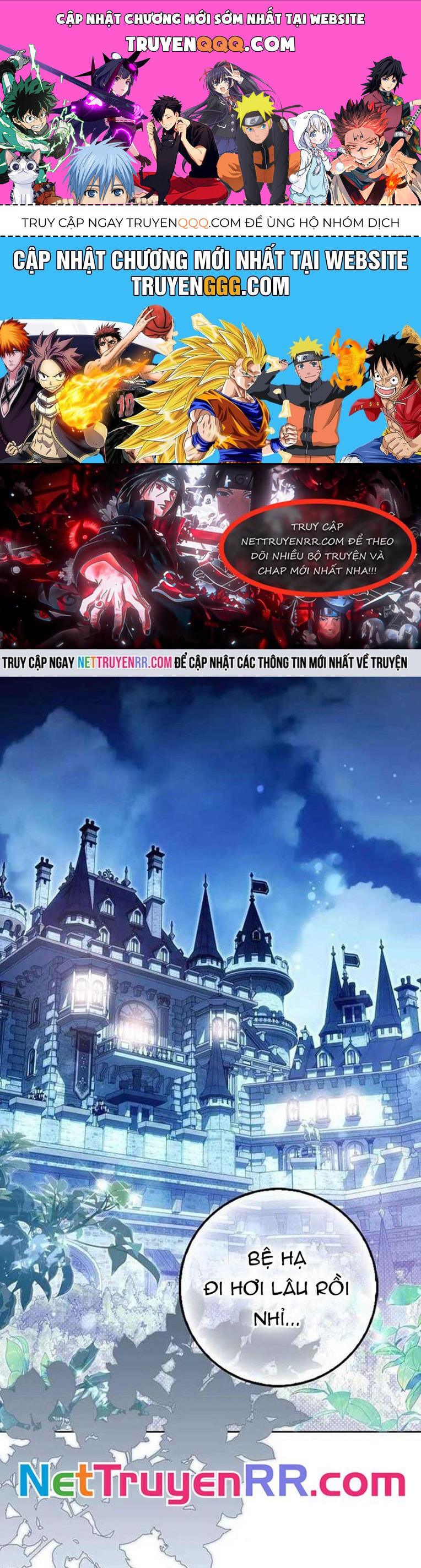 Tôi Chỉ Muốn Ngủ Riêng! Chapter 32 - 1