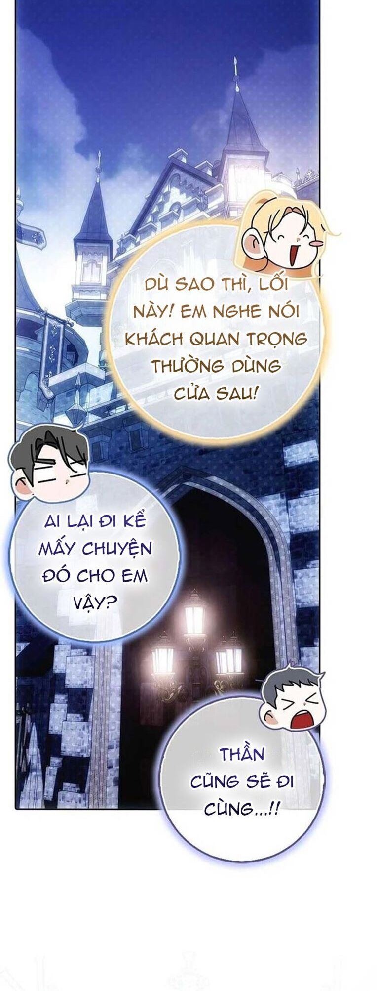 Tôi Chỉ Muốn Ngủ Riêng! Chapter 32 - 12