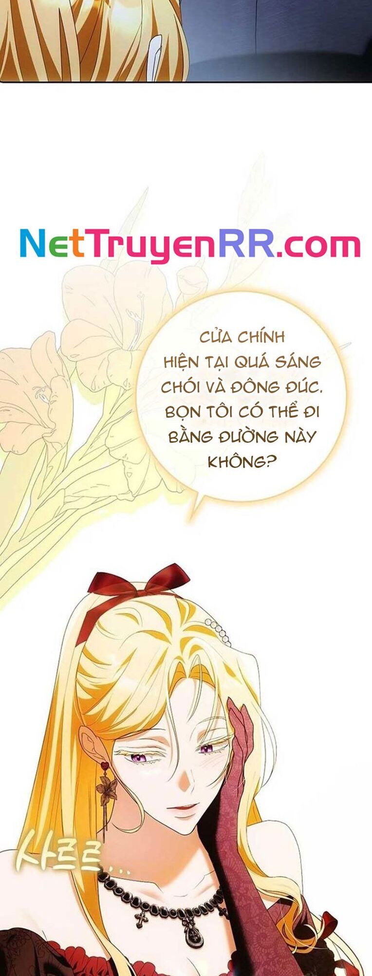 Tôi Chỉ Muốn Ngủ Riêng! Chapter 32 - 16