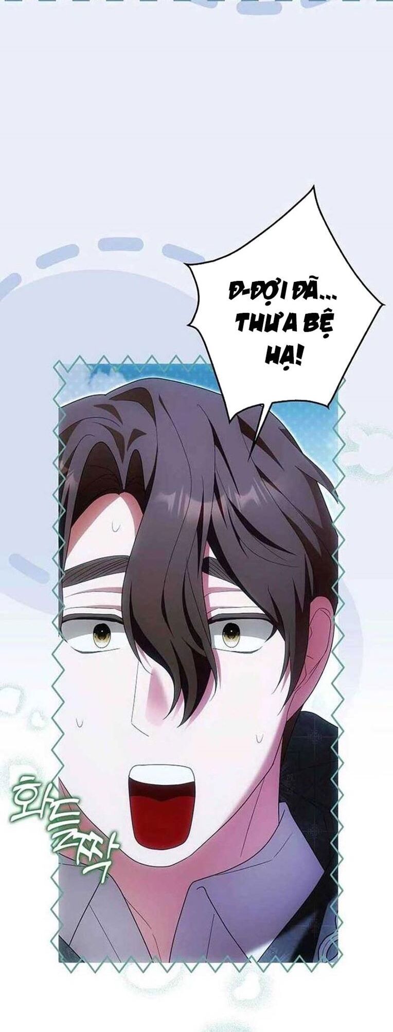 Tôi Chỉ Muốn Ngủ Riêng! Chapter 32 - 5