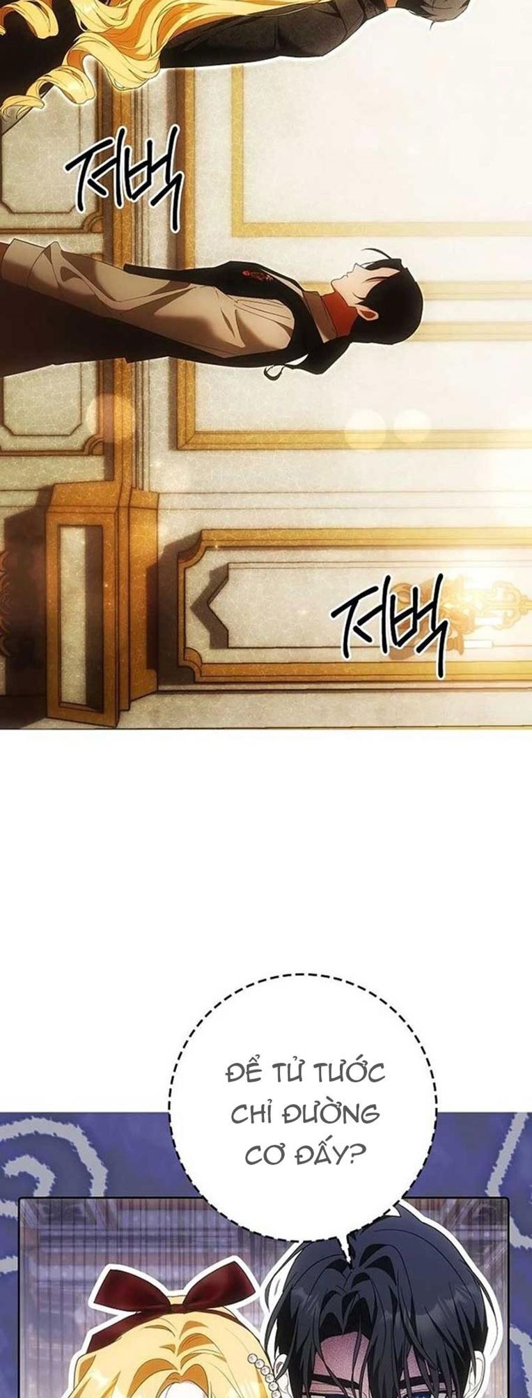 Tôi Chỉ Muốn Ngủ Riêng! Chapter 32 - 47