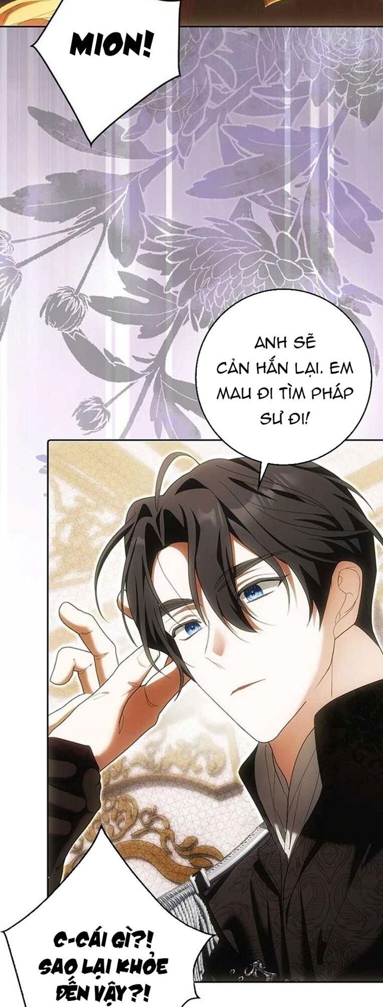 Tôi Chỉ Muốn Ngủ Riêng! Chapter 32 - 55