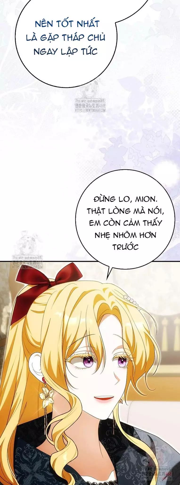 Tôi Chỉ Muốn Ngủ Riêng! Chapter 33 - 11