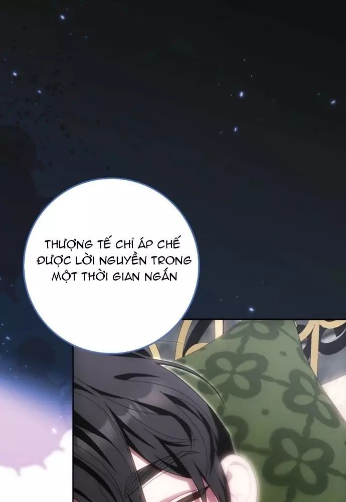 Tôi Chỉ Muốn Ngủ Riêng! Chapter 34 - 118