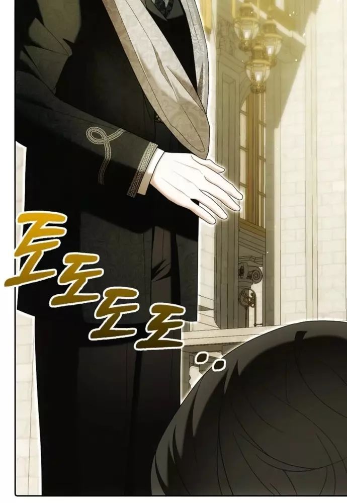Tôi Chỉ Muốn Ngủ Riêng! Chapter 34 - 50
