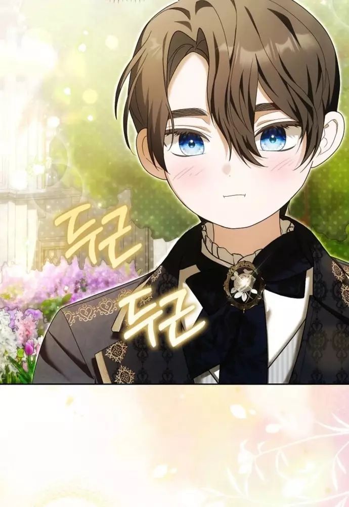 Tôi Chỉ Muốn Ngủ Riêng! Chapter 34 - 53