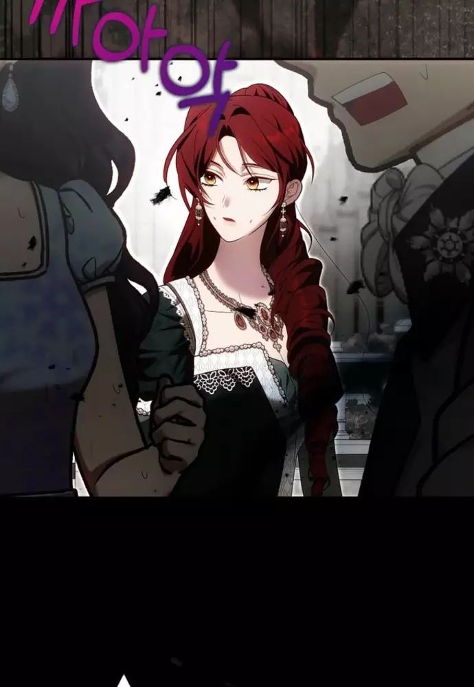 Tôi Chỉ Muốn Ngủ Riêng! Chapter 34 - 71