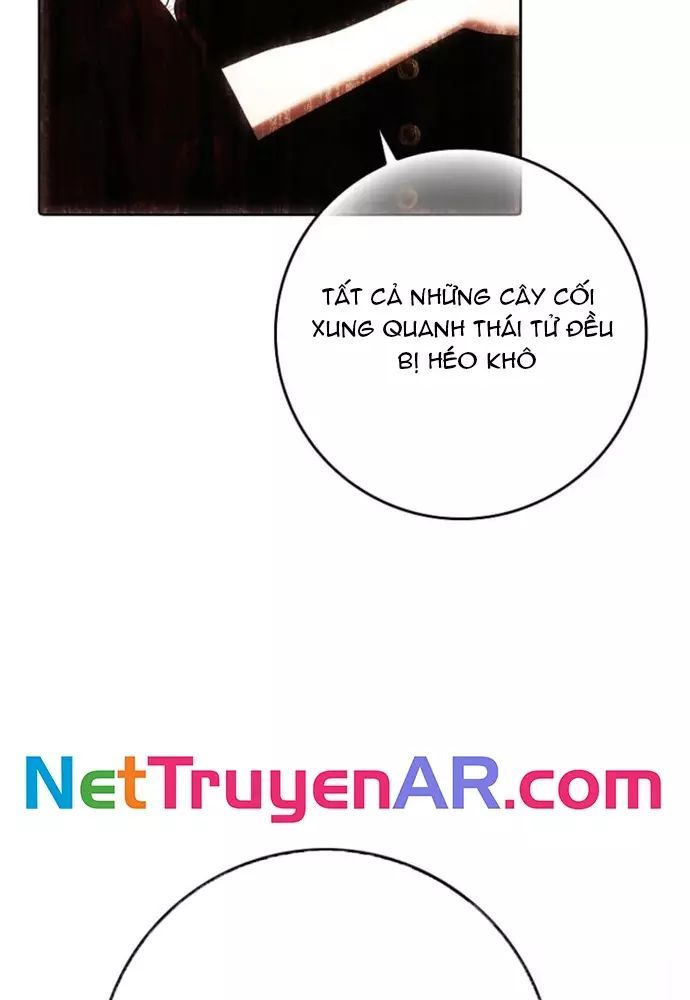 Tôi Chỉ Muốn Ngủ Riêng! Chapter 34 - 85