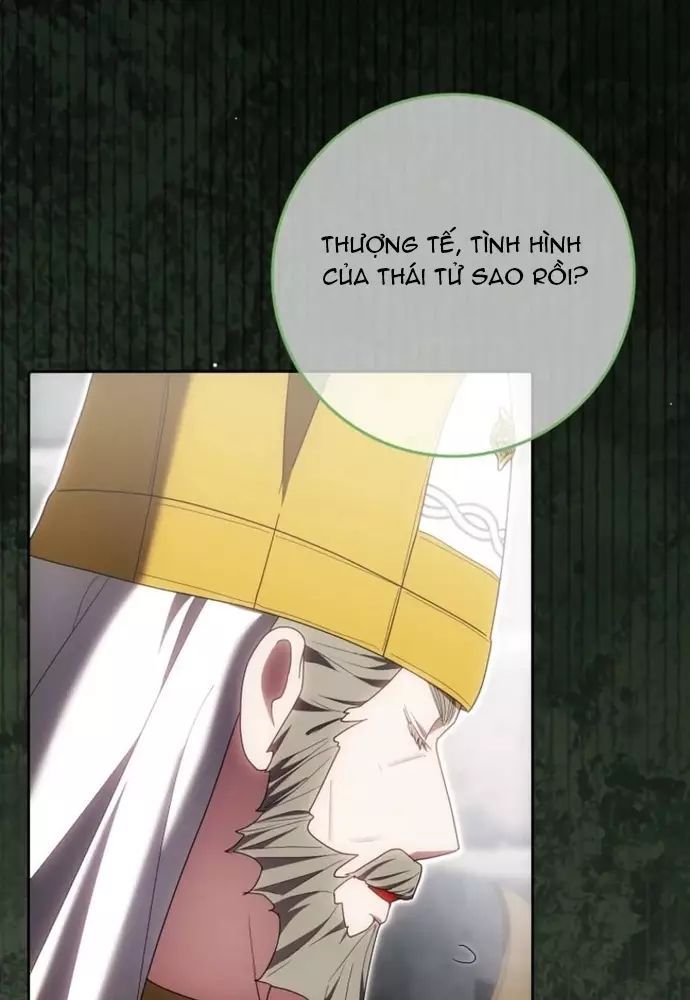 Tôi Chỉ Muốn Ngủ Riêng! Chapter 34 - 88