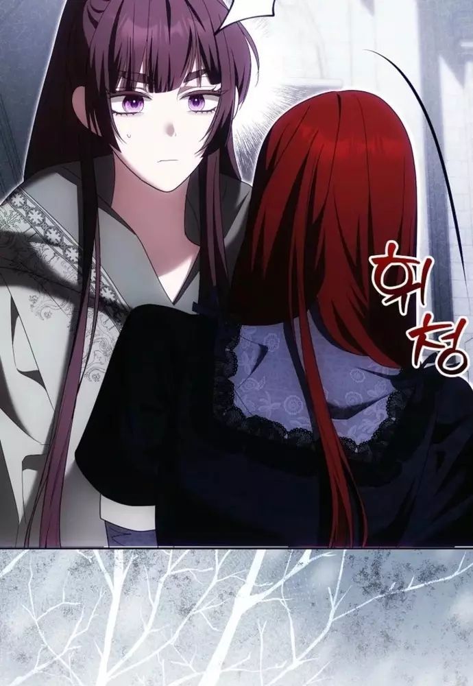 Tôi Chỉ Muốn Ngủ Riêng! Chapter 35 - 34