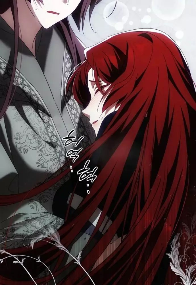 Tôi Chỉ Muốn Ngủ Riêng! Chapter 35 - 36