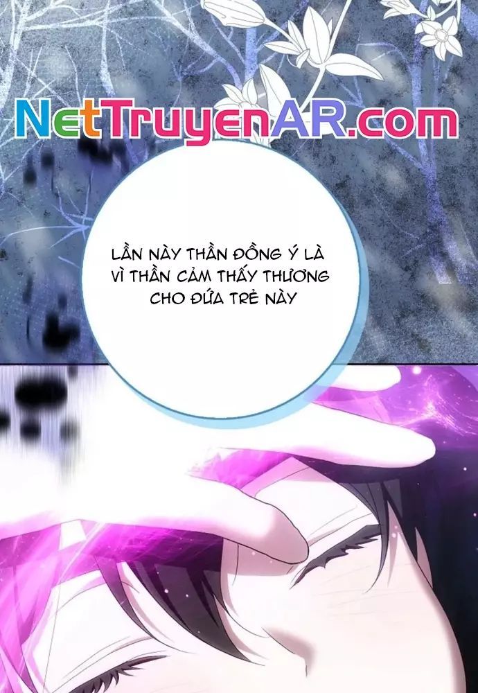 Tôi Chỉ Muốn Ngủ Riêng! Chapter 35 - 45