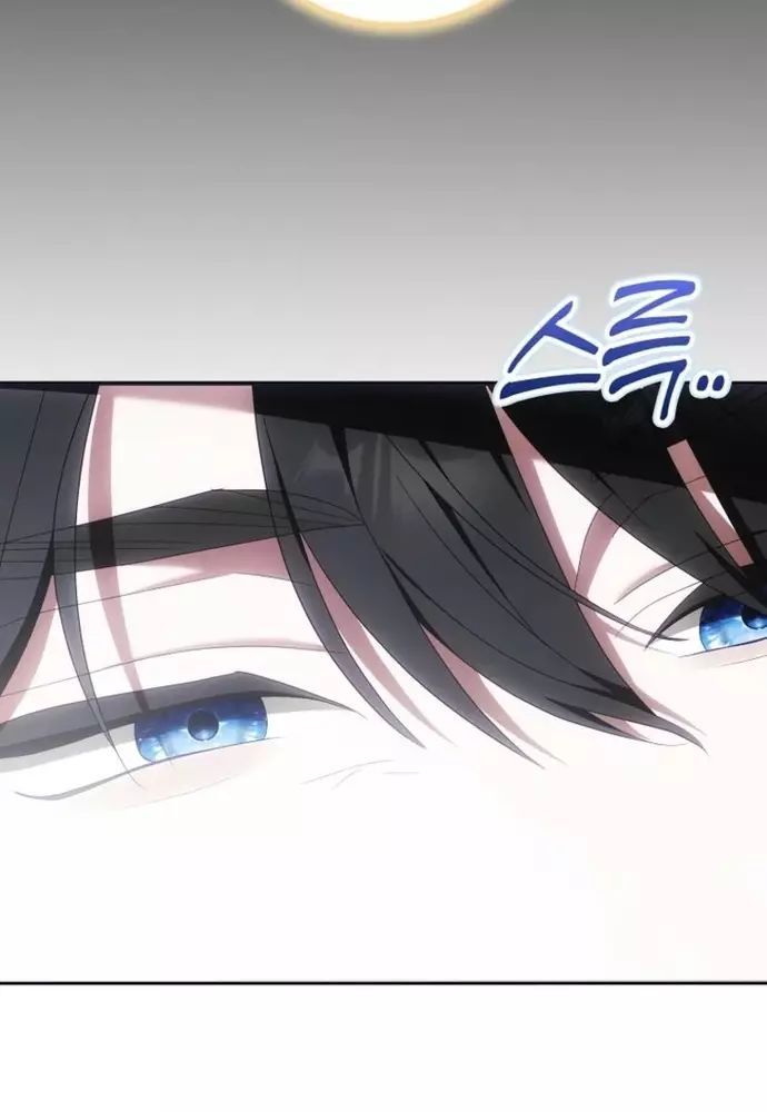 Tôi Chỉ Muốn Ngủ Riêng! Chapter 35 - 48