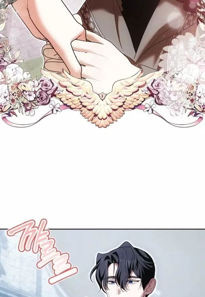 Tôi Chỉ Muốn Ngủ Riêng! Chapter 35 - 78