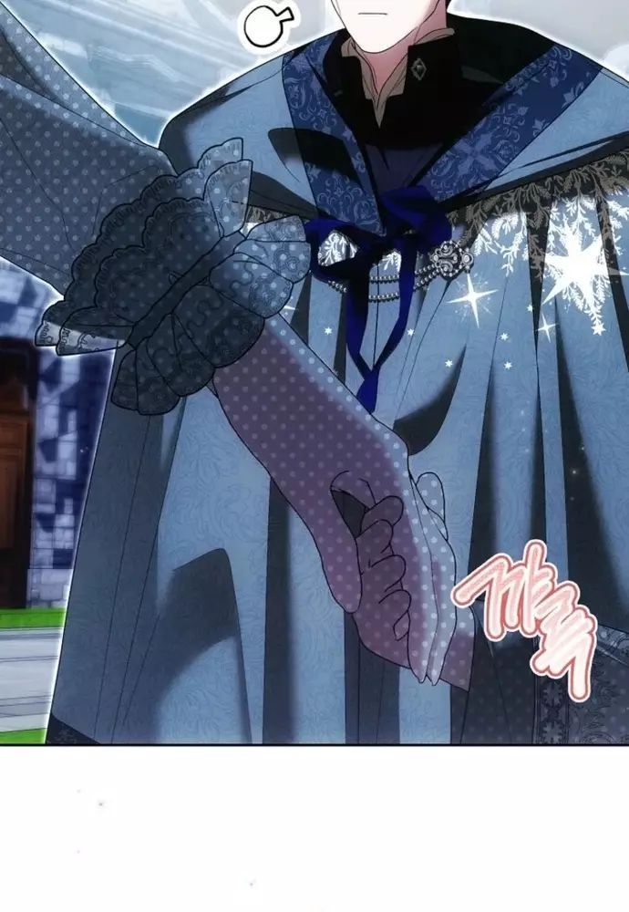 Tôi Chỉ Muốn Ngủ Riêng! Chapter 35 - 79