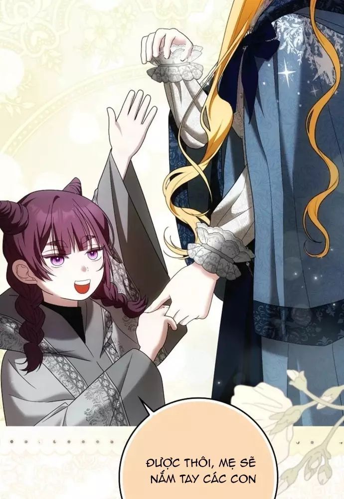 Tôi Chỉ Muốn Ngủ Riêng! Chapter 35 - 81