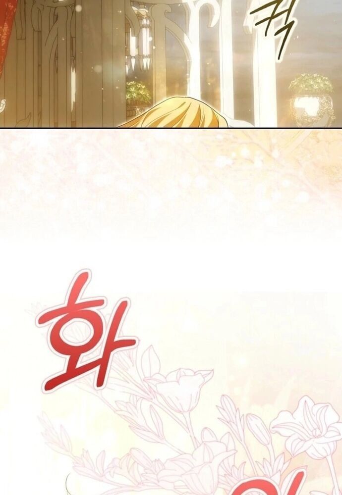 Tôi Chỉ Muốn Ngủ Riêng! Chapter 37 - 98