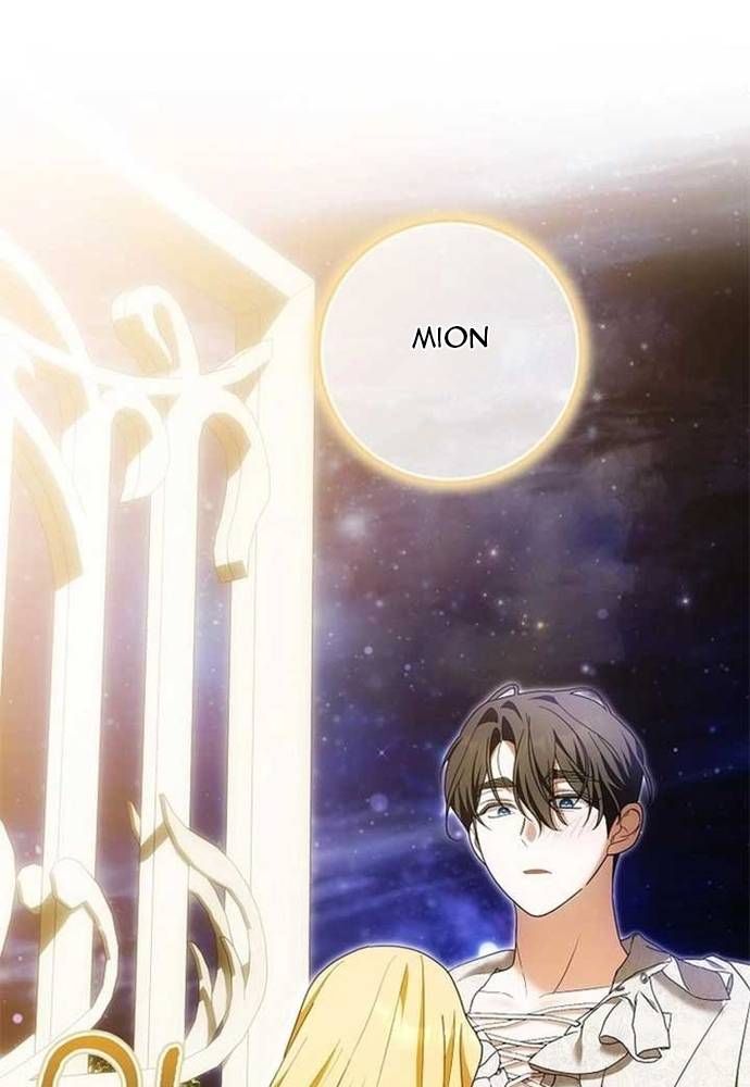 Tôi Chỉ Muốn Ngủ Riêng! Chapter 38 - 51