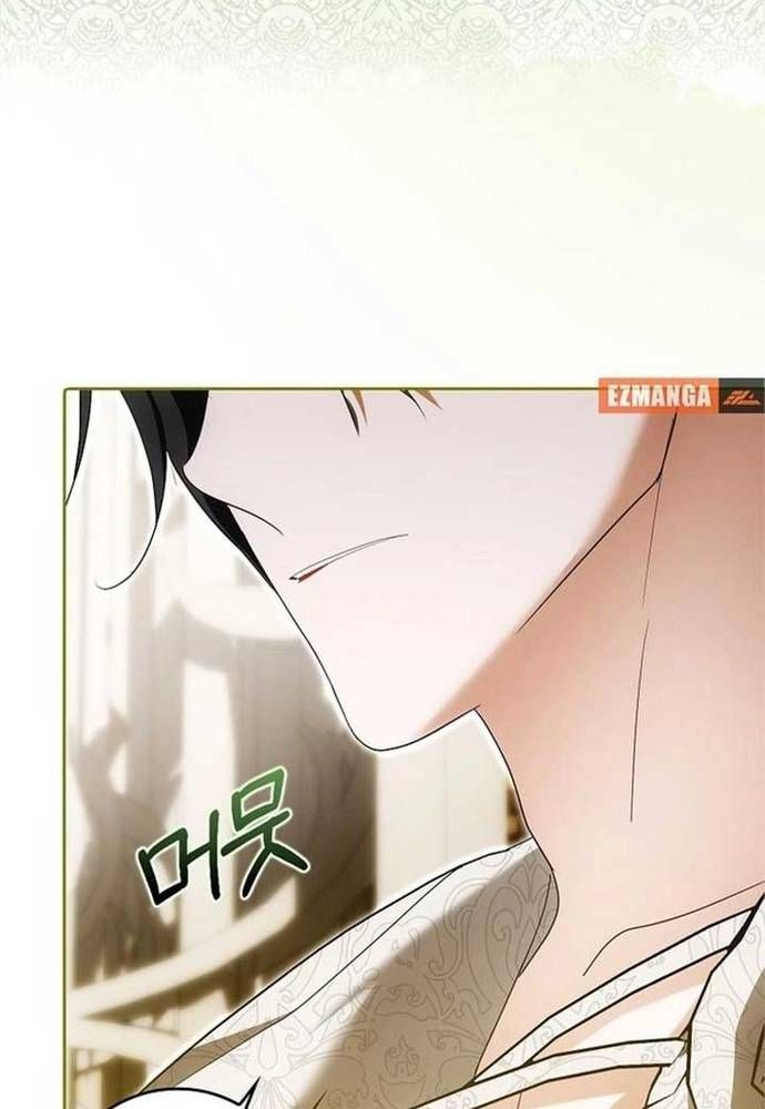 Tôi Chỉ Muốn Ngủ Riêng! Chapter 38 - 82