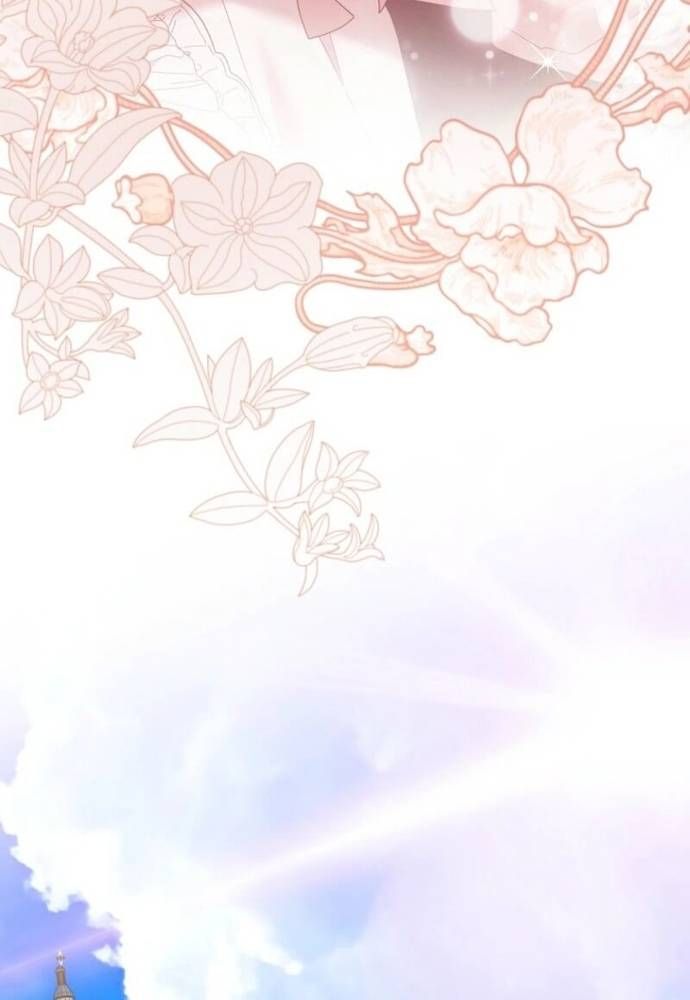 Tôi Chỉ Muốn Ngủ Riêng! Chapter 39 - 102