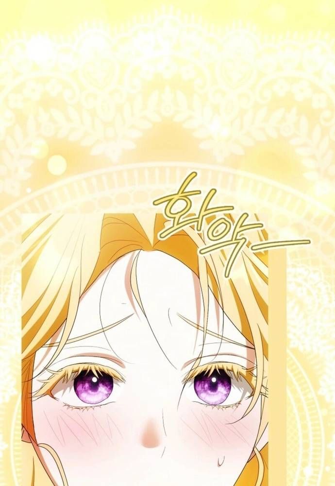 Tôi Chỉ Muốn Ngủ Riêng! Chapter 39 - 16