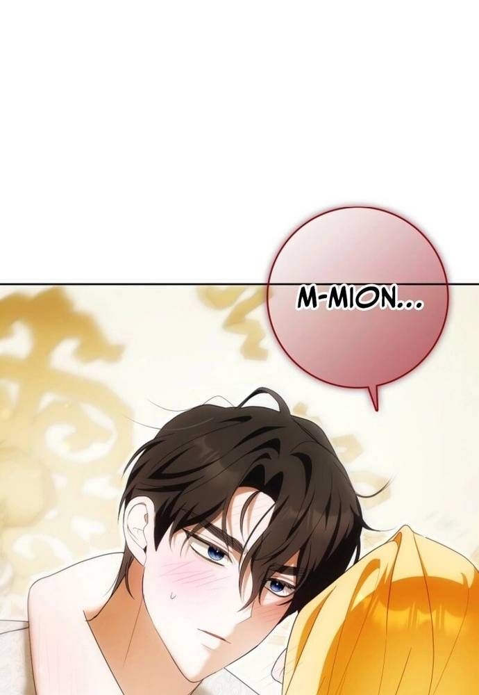 Tôi Chỉ Muốn Ngủ Riêng! Chapter 39 - 25