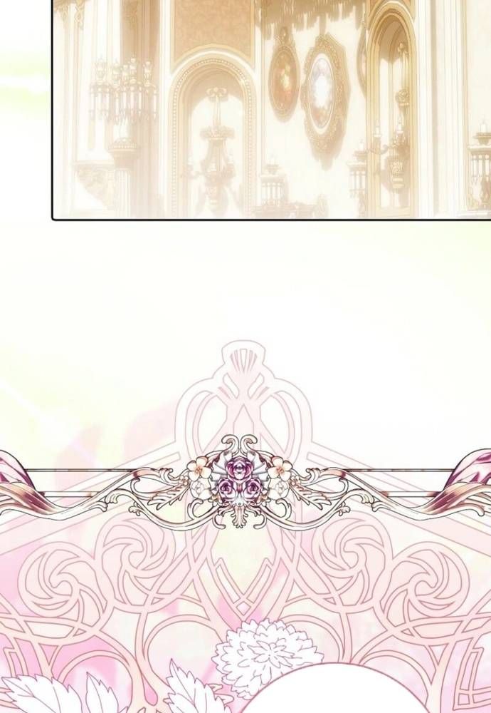 Tôi Chỉ Muốn Ngủ Riêng! Chapter 39 - 39