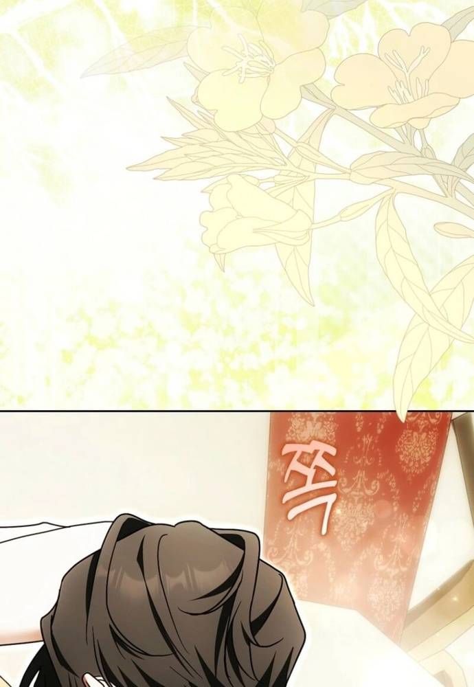 Tôi Chỉ Muốn Ngủ Riêng! Chapter 39 - 5