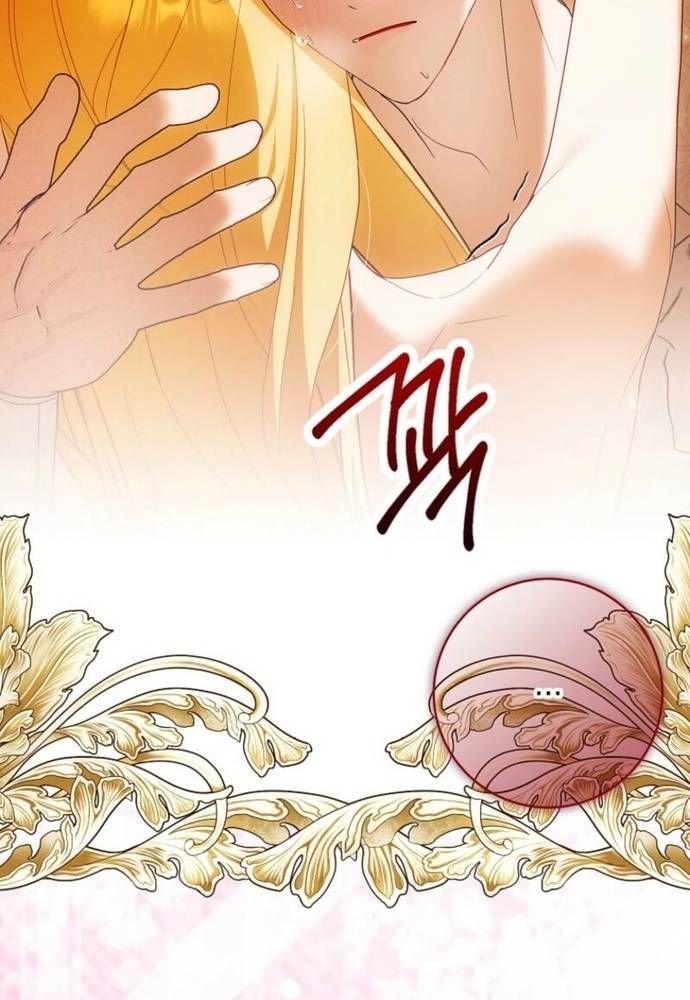 Tôi Chỉ Muốn Ngủ Riêng! Chapter 39 - 49