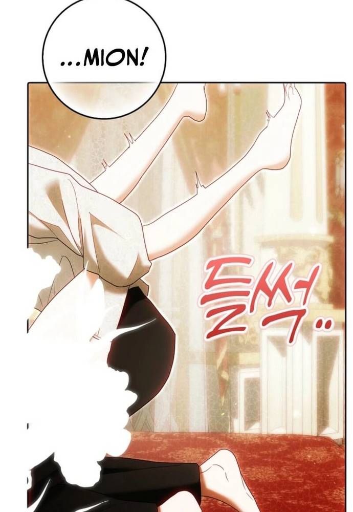 Tôi Chỉ Muốn Ngủ Riêng! Chapter 39 - 54