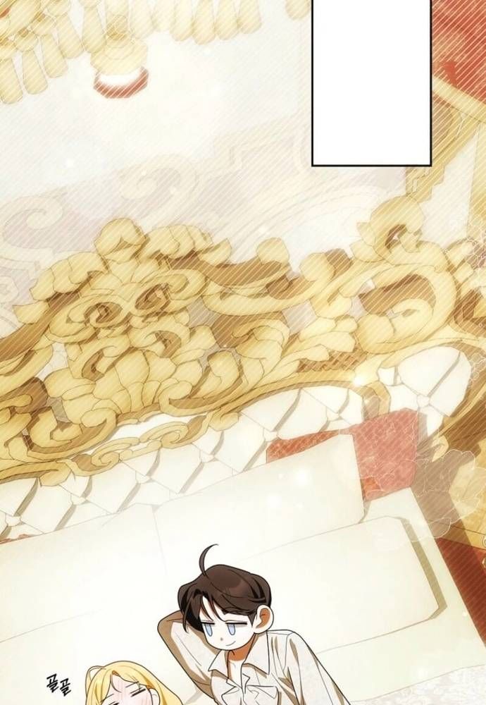 Tôi Chỉ Muốn Ngủ Riêng! Chapter 39 - 63