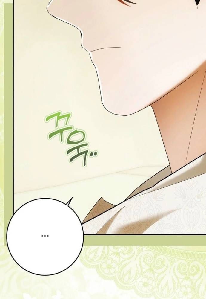 Tôi Chỉ Muốn Ngủ Riêng! Chapter 39 - 81