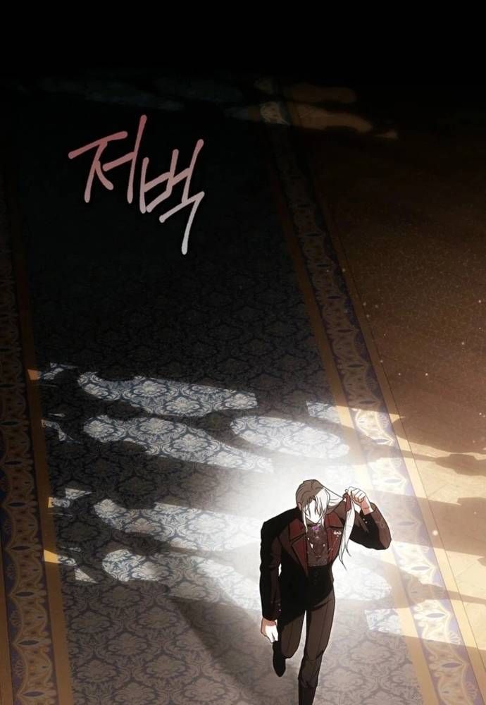 Tôi Chỉ Muốn Ngủ Riêng! Chapter 40 - 106