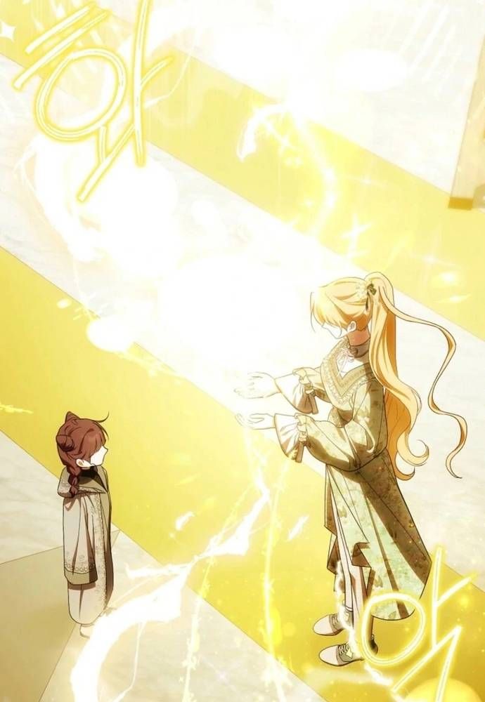 Tôi Chỉ Muốn Ngủ Riêng! Chapter 40 - 20