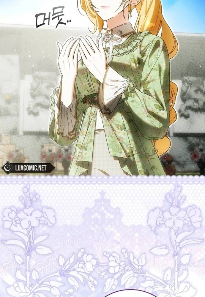 Tôi Chỉ Muốn Ngủ Riêng! Chapter 40 - 9