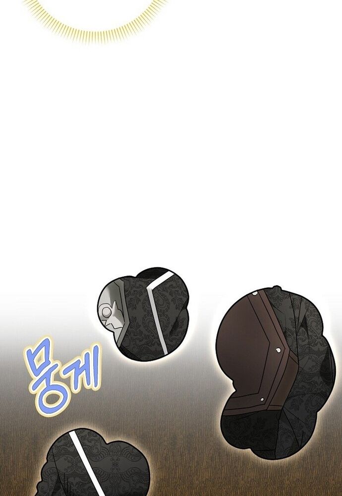 Tôi Chỉ Muốn Ngủ Riêng! Chapter 5 - 43