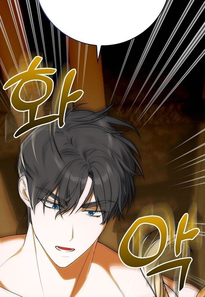 Tôi Chỉ Muốn Ngủ Riêng! Chapter 5 - 68