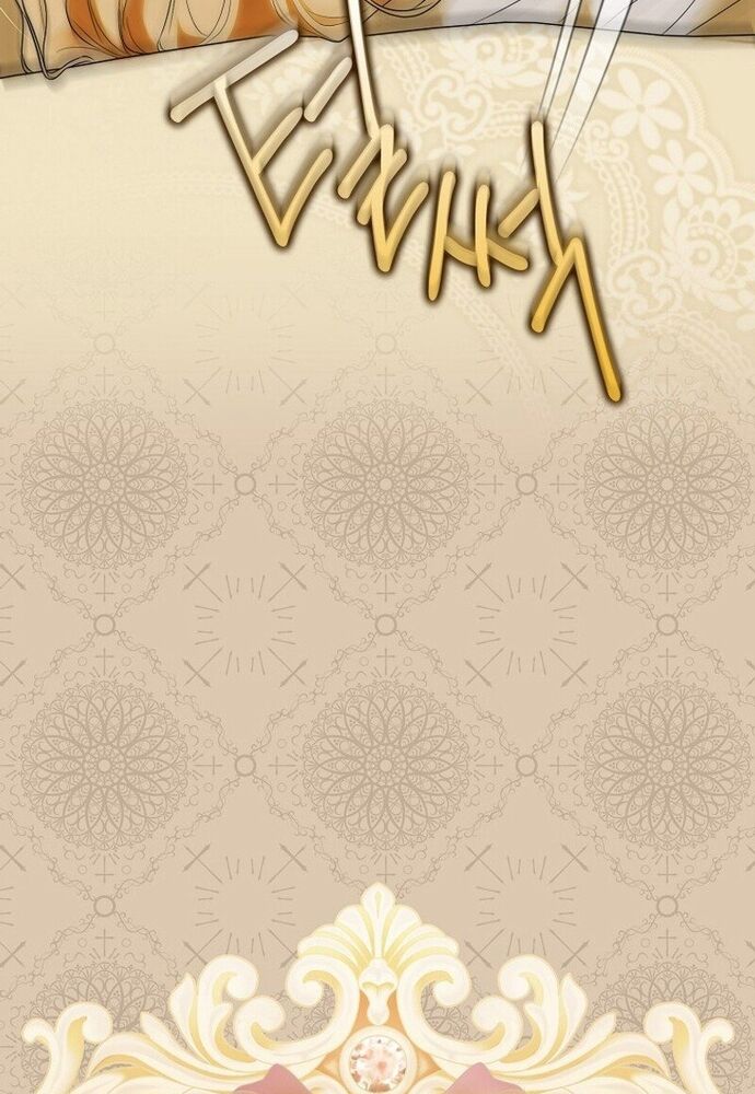 Tôi Chỉ Muốn Ngủ Riêng! Chapter 5 - 70