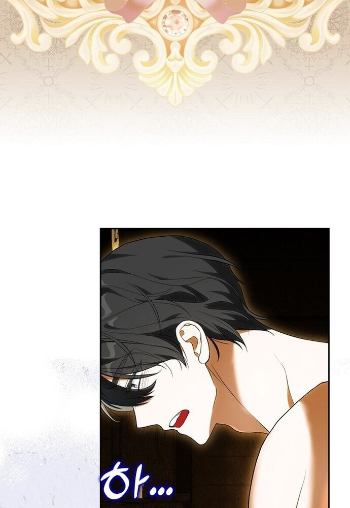 Tôi Chỉ Muốn Ngủ Riêng! Chapter 5 - 73