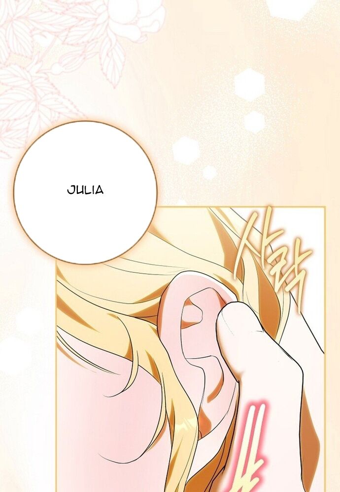 Tôi Chỉ Muốn Ngủ Riêng! Chapter 5 - 86