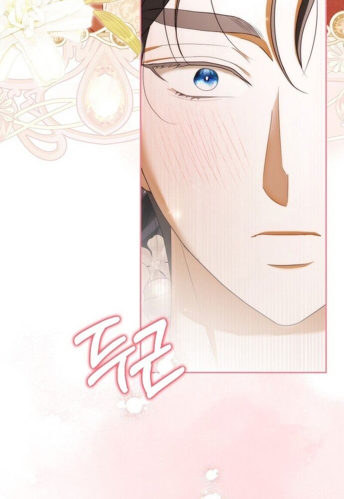 Tôi Chỉ Muốn Ngủ Riêng! Chapter 6 - 14