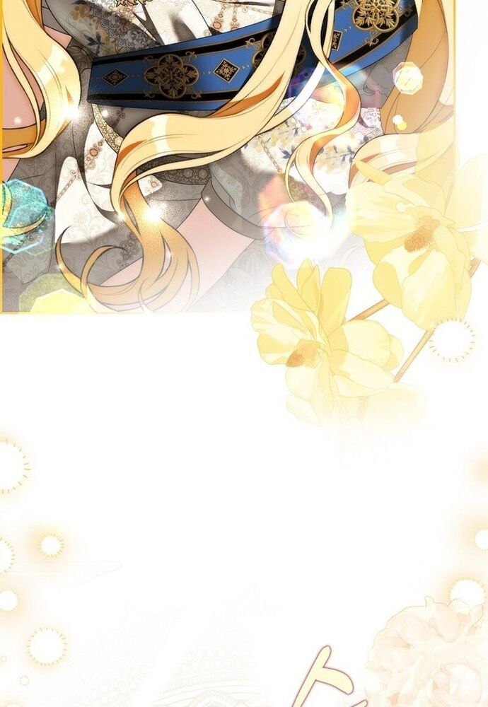 Tôi Chỉ Muốn Ngủ Riêng! Chapter 6 - 37