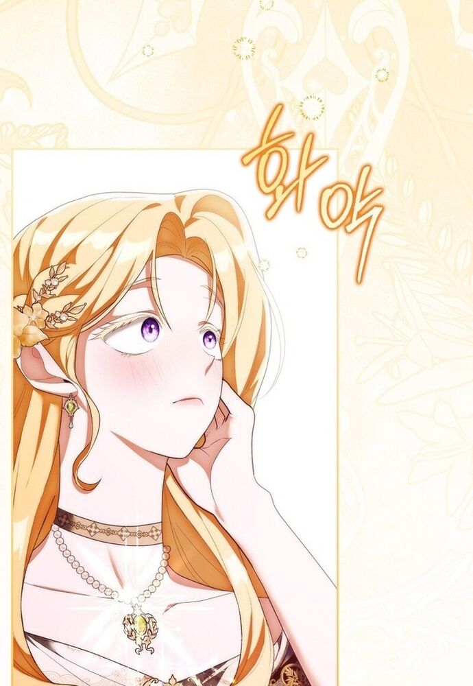 Tôi Chỉ Muốn Ngủ Riêng! Chapter 6 - 40