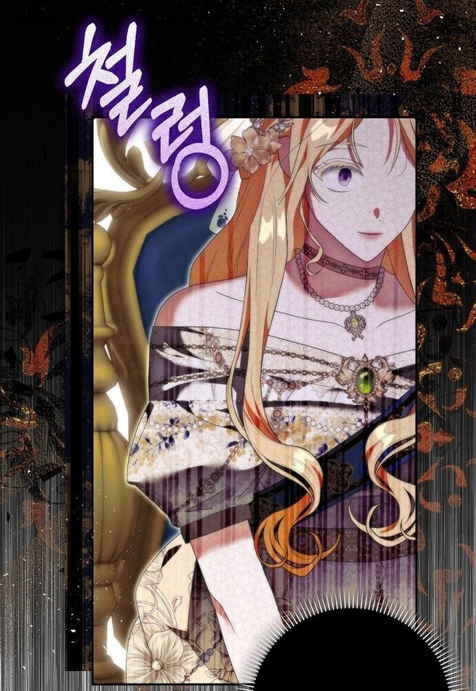 Tôi Chỉ Muốn Ngủ Riêng! Chapter 6 - 65