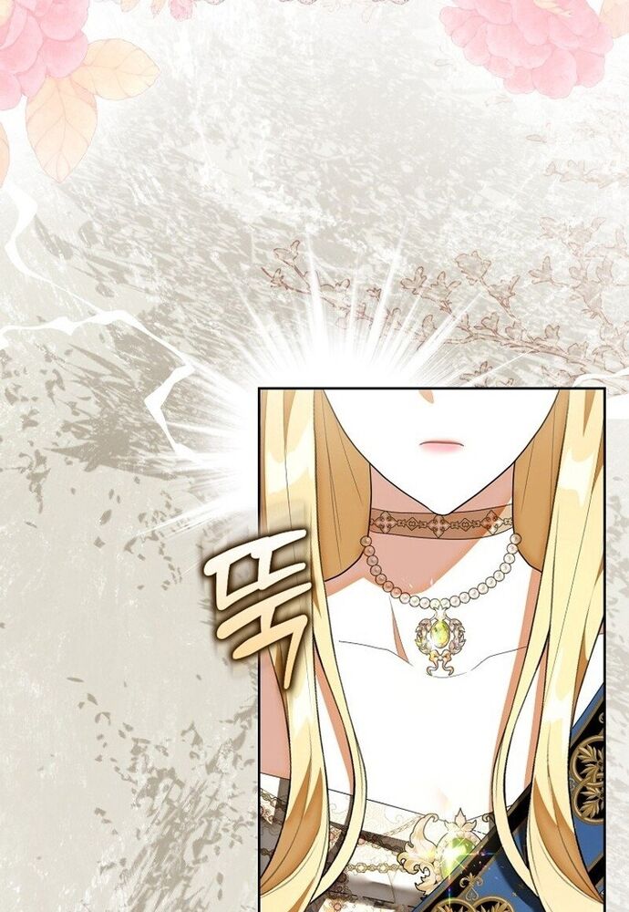 Tôi Chỉ Muốn Ngủ Riêng! Chapter 6 - 83